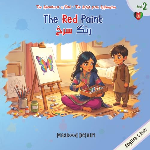 The Red Paint — The Adventures of Pari, cover