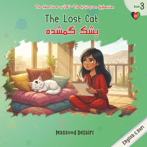 The Lost Cat — An Illustrated Book for Children, cover