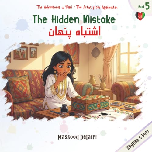 The Hidden Mistake — English + Dari/Farsi · Bilingual picture book, cover