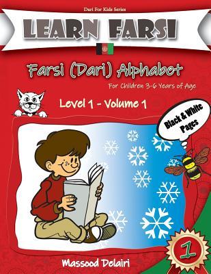 Farsi (Dari) Alphabet — Black-and-white edition · Ages 3–6, cover